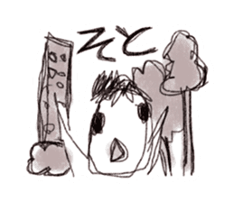 Graffiti stamp sticker #1056594