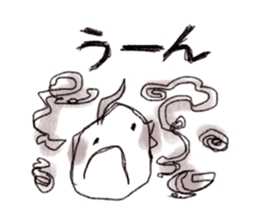 Graffiti stamp sticker #1056598