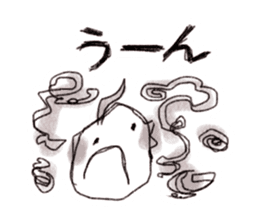 Graffiti stamp sticker #1056598