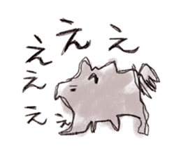 Graffiti stamp sticker #1056599