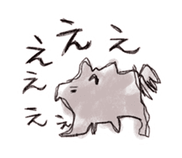 Graffiti stamp sticker #1056599