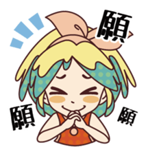 cheerleader kiiro sticker #1056738