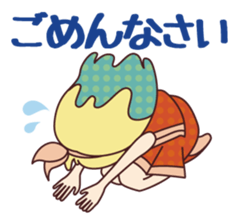 cheerleader kiiro sticker #1056754