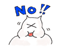 buyonyan sticker #1056764