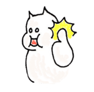 buyonyan sticker #1056775