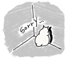 buyonyan sticker #1056800