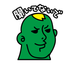 POP&COMICAL STICKER sticker #1056814