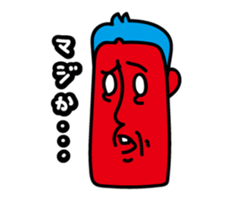 POP&COMICAL STICKER sticker #1056815