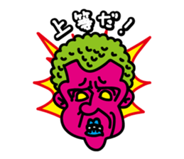 POP&COMICAL STICKER sticker #1056819