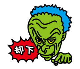 POP&COMICAL STICKER sticker #1056822