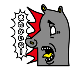 POP&COMICAL STICKER sticker #1056825