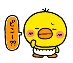 chick heart sticker #1056923