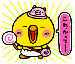 chick heart sticker #1056928