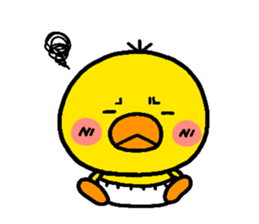 chick heart sticker #1056931