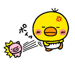 chick heart sticker #1056932