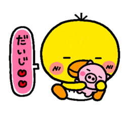 chick heart sticker #1056934