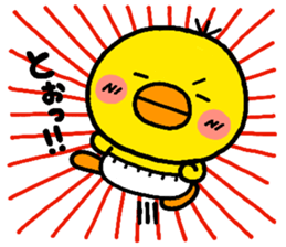 chick heart sticker #1056938