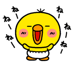 chick heart sticker #1056941