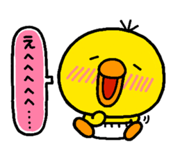 chick heart sticker #1056944