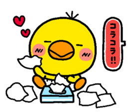 chick heart sticker #1056951