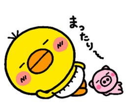 chick heart sticker #1056952