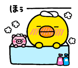 chick heart sticker #1056953