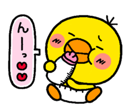 chick heart sticker #1056956