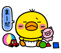 chick heart sticker #1056958