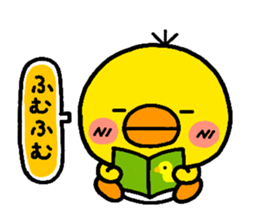 chick heart sticker #1056959