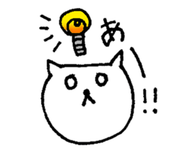 Use for The Friend Recommendations sticker #1057011