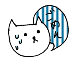 Use for The Friend Recommendations sticker #1057017