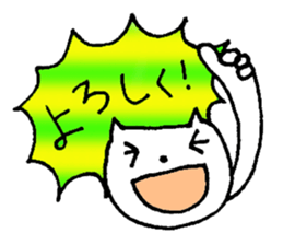 Use for The Friend Recommendations sticker #1057020