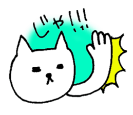 Use for The Friend Recommendations sticker #1057024