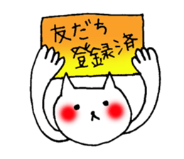 Use for The Friend Recommendations sticker #1057038