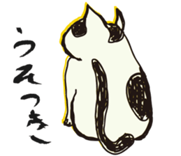 My big fat cat stickers sticker #1057133