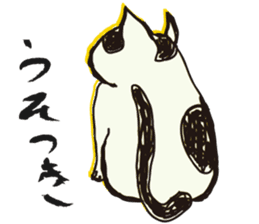 My big fat cat stickers sticker #1057133