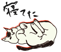 My big fat cat stickers sticker #1057138