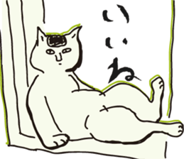 My big fat cat stickers sticker #1057143