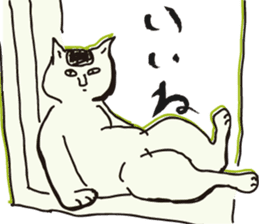 My big fat cat stickers sticker #1057143