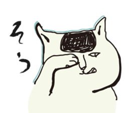 My big fat cat stickers sticker #1057144