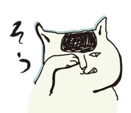 My big fat cat stickers sticker #1057144