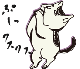 My big fat cat stickers sticker #1057147