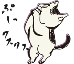 My big fat cat stickers sticker #1057147