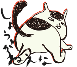 My big fat cat stickers sticker #1057148