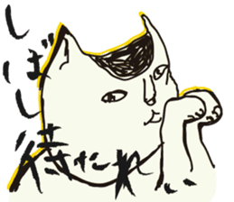 My big fat cat stickers sticker #1057150