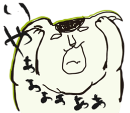 My big fat cat stickers sticker #1057152