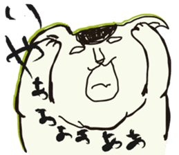 My big fat cat stickers sticker #1057152