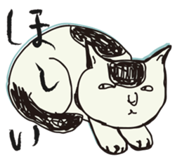 My big fat cat stickers sticker #1057153