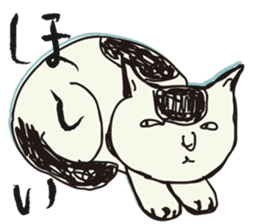 My big fat cat stickers sticker #1057153