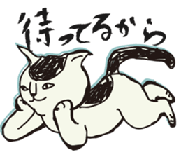 My big fat cat stickers sticker #1057155